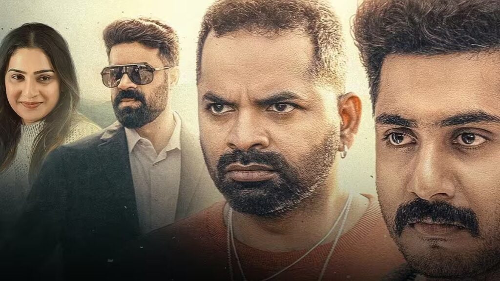 Big Ben Out Release: When and where to see the online Malayalam movie?
