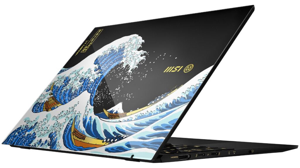 This is exactly the new MSI laptop belongs to a museum-and I don’t mean as a contempt