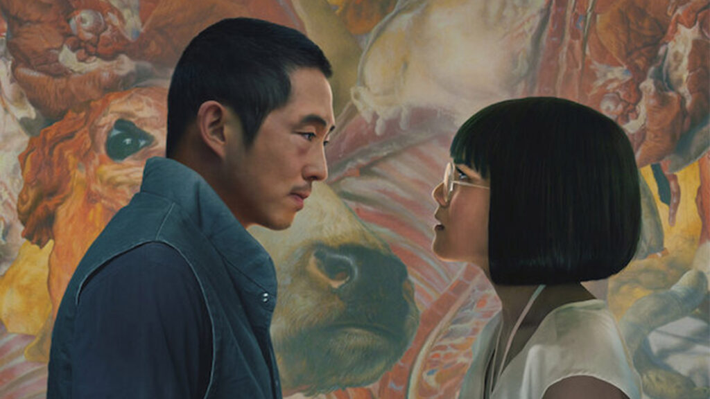 Beef Season 2: We know about Hit Netflix Show’s return