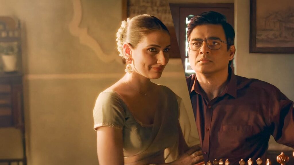 Do you like any Out Release Date: When and where to see an online romantic drama?