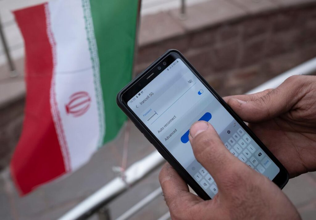 Iran has banned Internet access to prevent Israeli cybertax