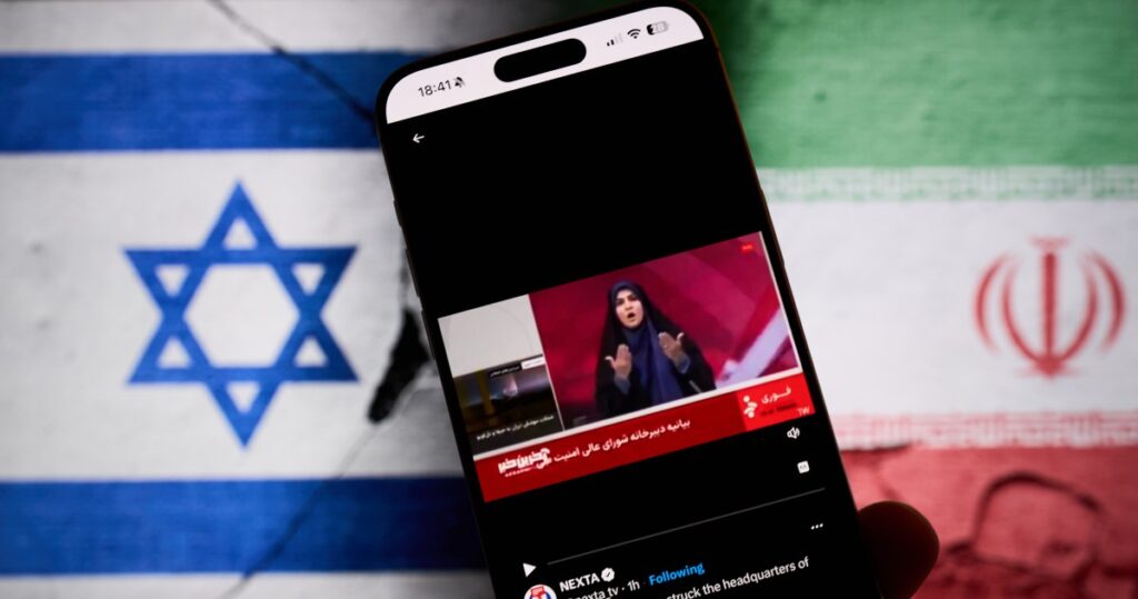 Iran to end the Internet access to prevent Israeli cybertax