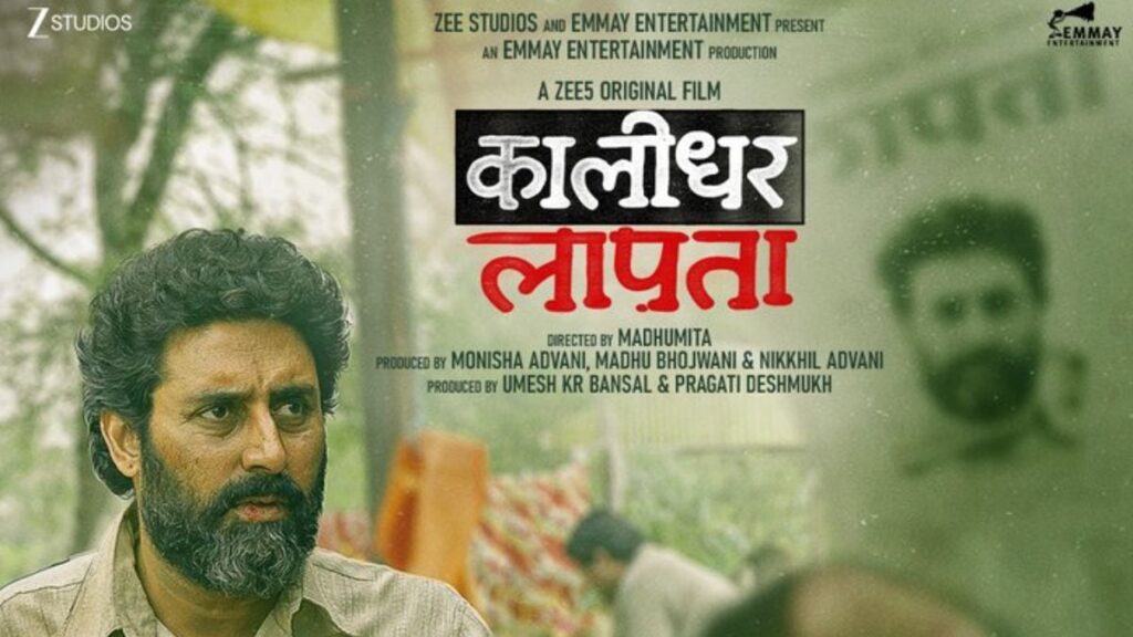 Kalidar Lapata OT release date: When and where to see Abhishek Bachchan starr online?
