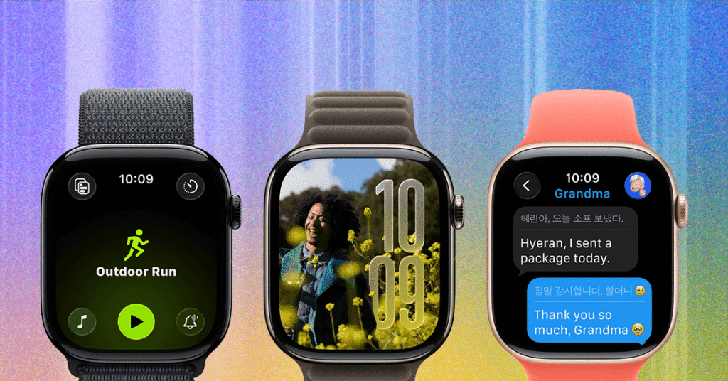 New features in Apple Watchos 26