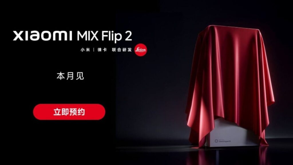 Xumi to show your Galaxy Z Fold 7 competition in just a few days