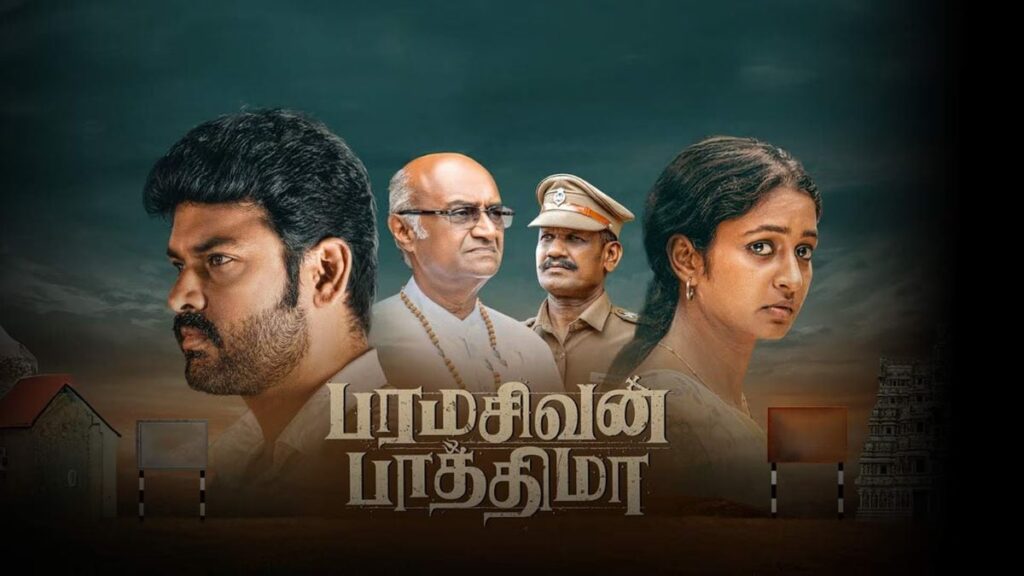 Date of release of Paramaswan Fatima Out: When and where to see the Tamil horror thriller online?