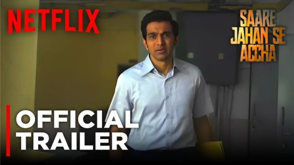 Sir Jahan CHA Out Release Date: When and where to see the Pratak Gandhi starr movie