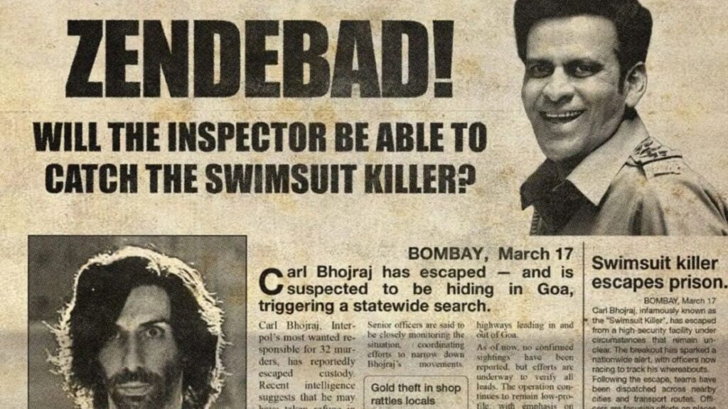 Inspector Zande Oot’s release date: When and where to see Manoj Bajpai starrrrrrrrrrrrrrrrrrrrrrrrrrrrrrrrrrrrrrrrrrrrrrrrrrrrrrrrrrrrrrrrrrrrbot