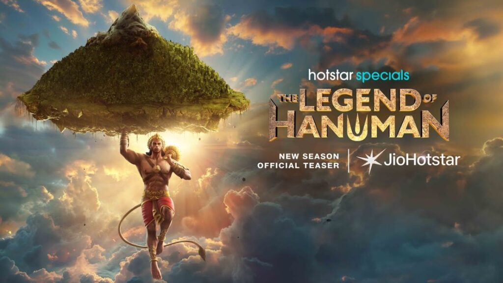 Symptoms of Hanuman Season 6 Now Streaming on Geohot Star: Everything you need to know about