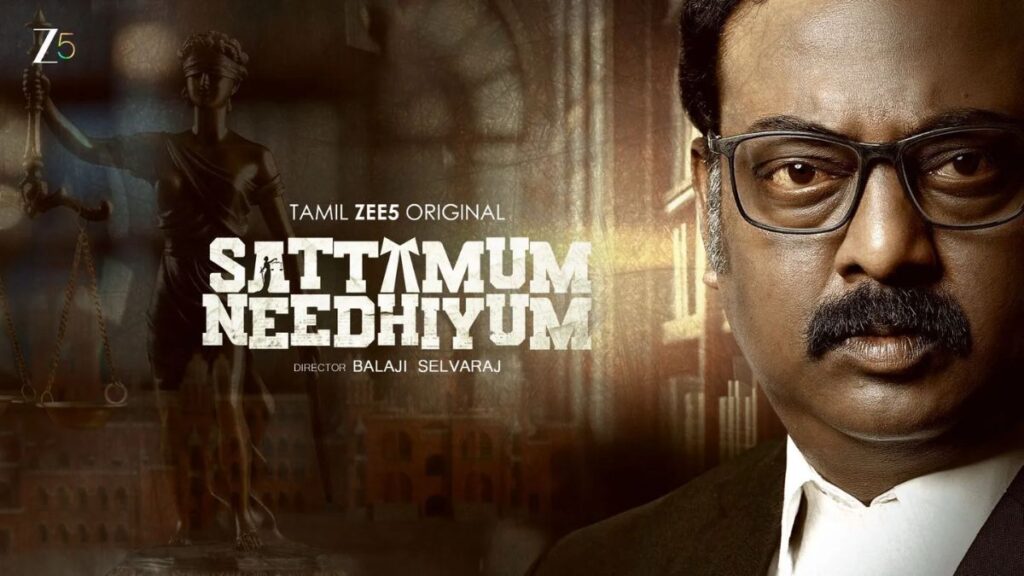 Zo 5 Now Satam Nidohim Streaming: Plot, Cast and Know Everything About something